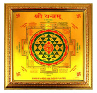 Yantra