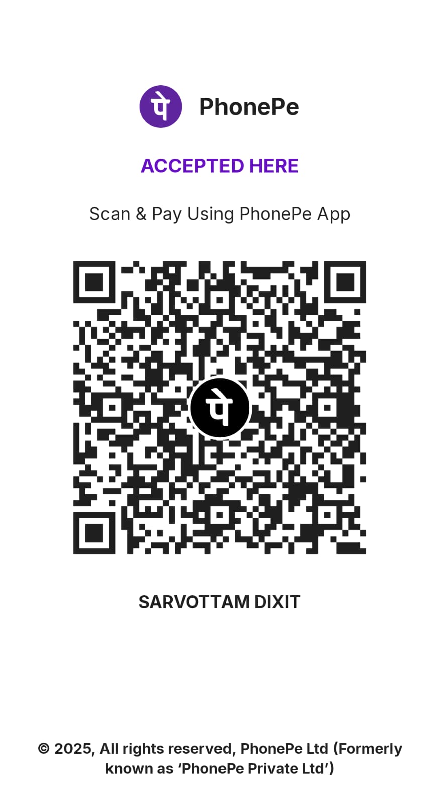 Static UPI QR Code